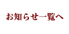 ���m�点